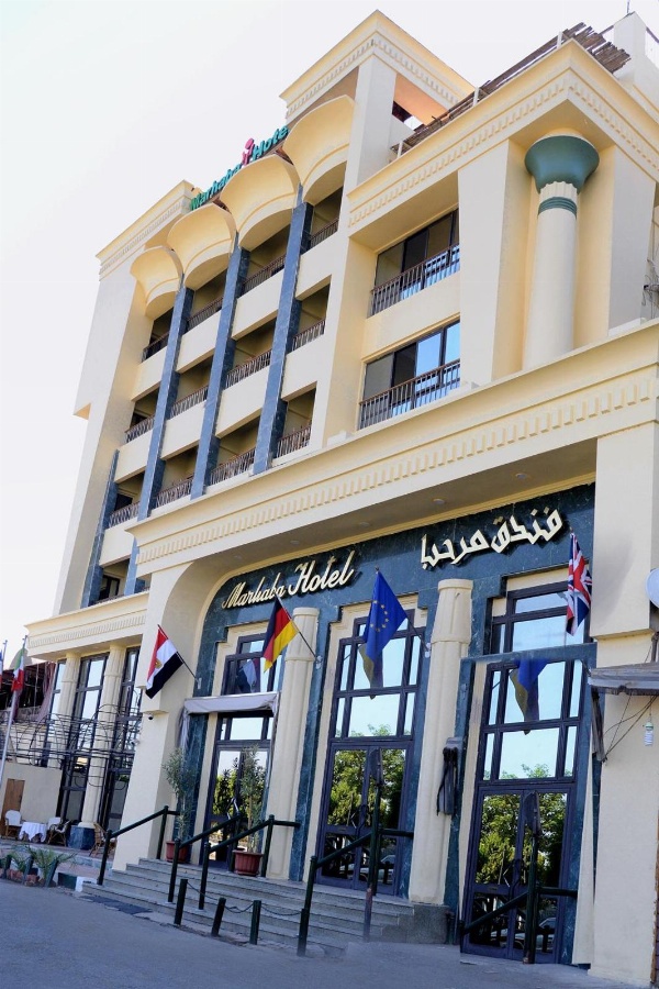 Marhaba Palace Hotel image 1